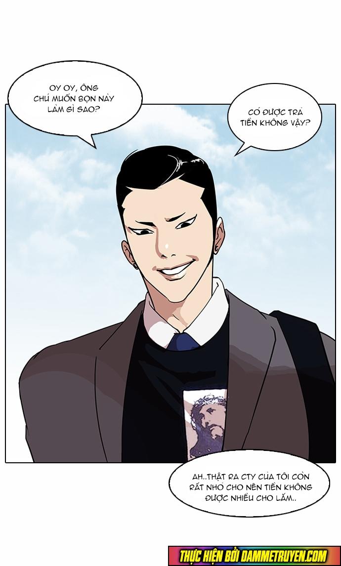 Hoán Đổi Diệu Kỳ Chapter 71 - Trang 2