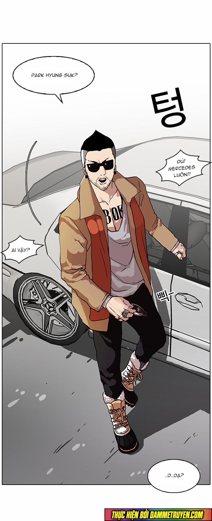 Hoán Đổi Diệu Kỳ Chapter 71 - Trang 2