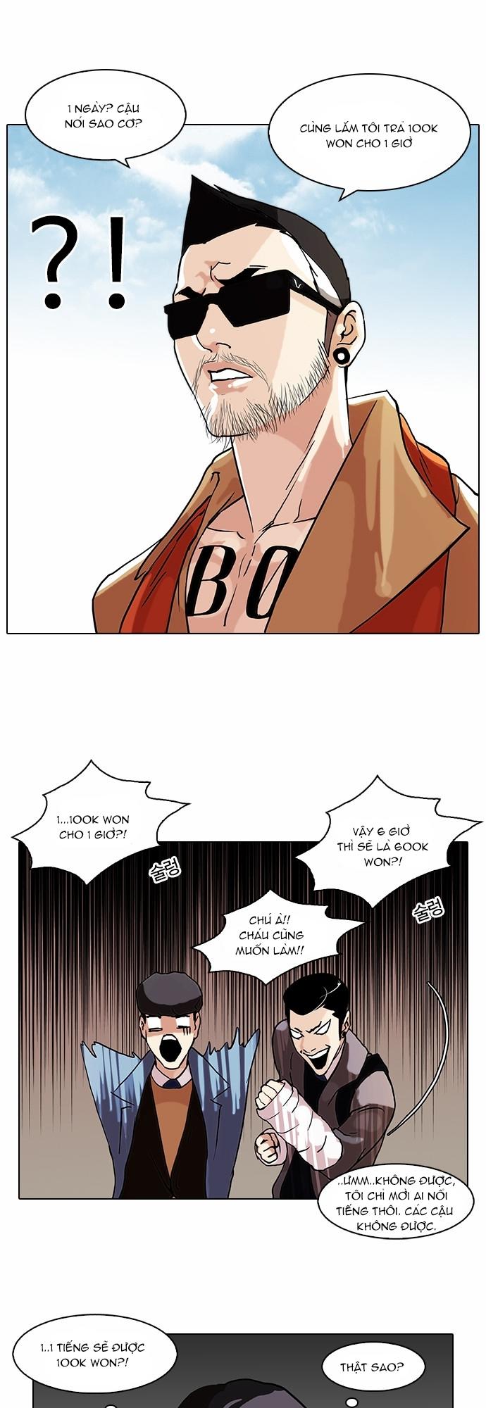 Hoán Đổi Diệu Kỳ Chapter 71 - Trang 2