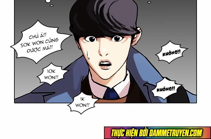 Hoán Đổi Diệu Kỳ Chapter 71 - Trang 2