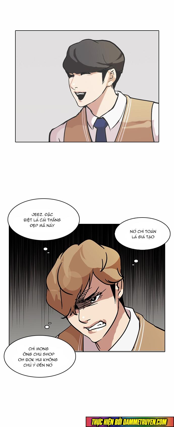 Hoán Đổi Diệu Kỳ Chapter 71 - Trang 2