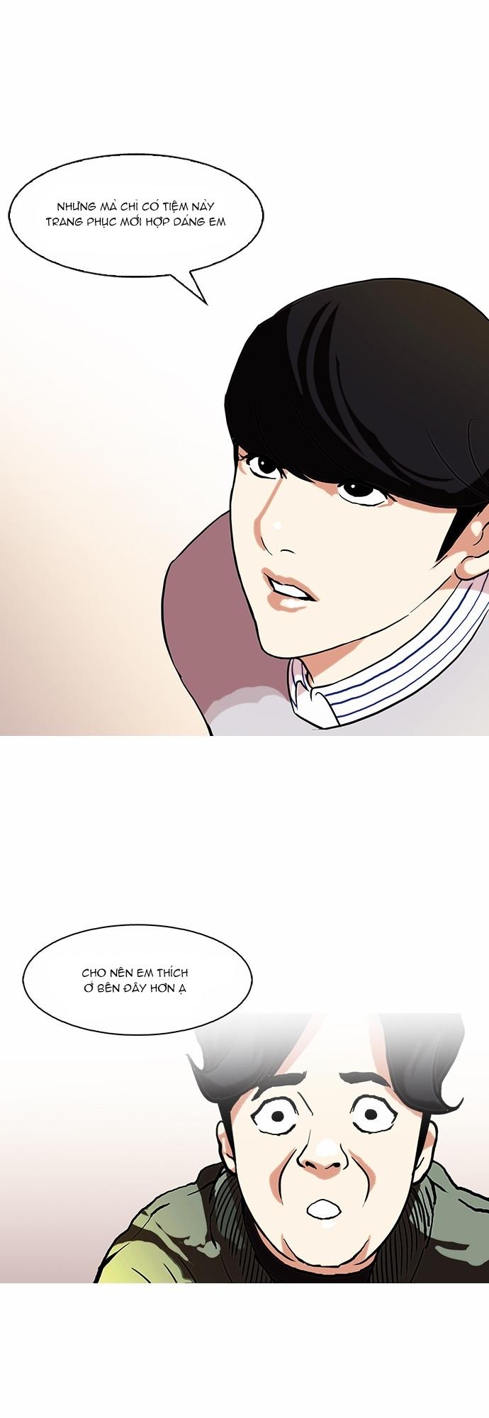 Hoán Đổi Diệu Kỳ Chapter 72 - Trang 2