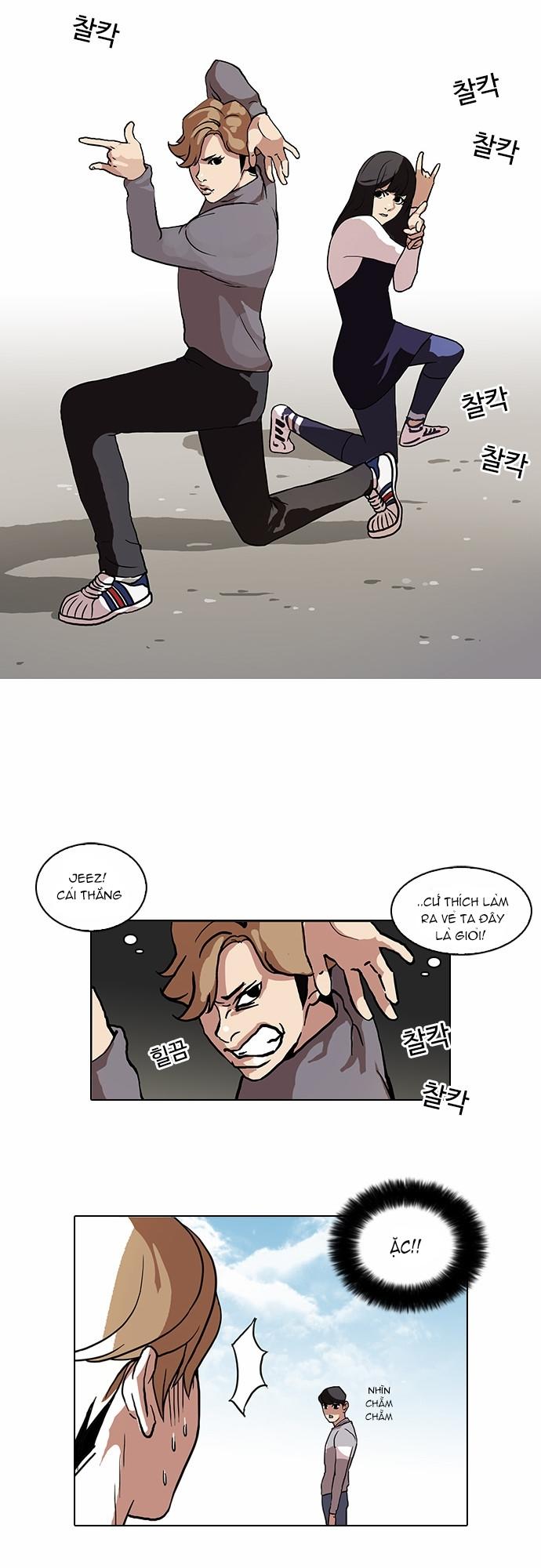 Hoán Đổi Diệu Kỳ Chapter 72 - Trang 2