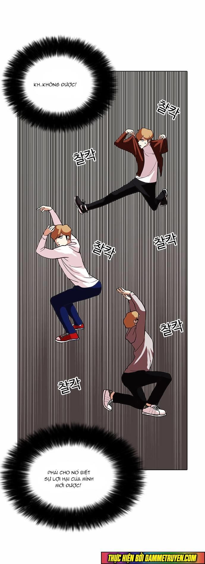 Hoán Đổi Diệu Kỳ Chapter 72 - Trang 2