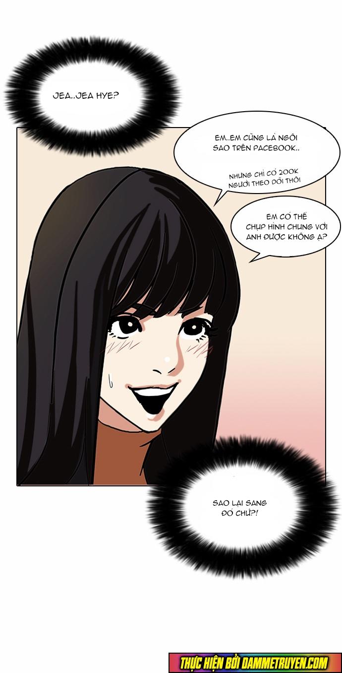 Hoán Đổi Diệu Kỳ Chapter 72 - Trang 2