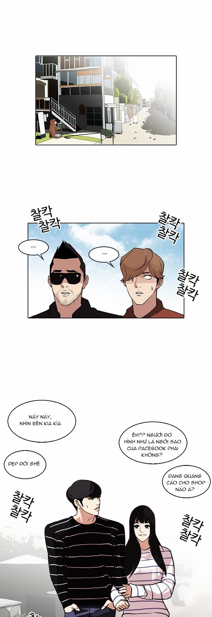 Hoán Đổi Diệu Kỳ Chapter 72 - Trang 2