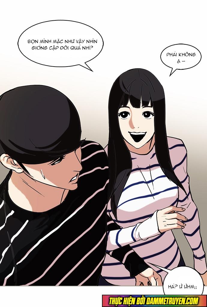 Hoán Đổi Diệu Kỳ Chapter 72 - Trang 2