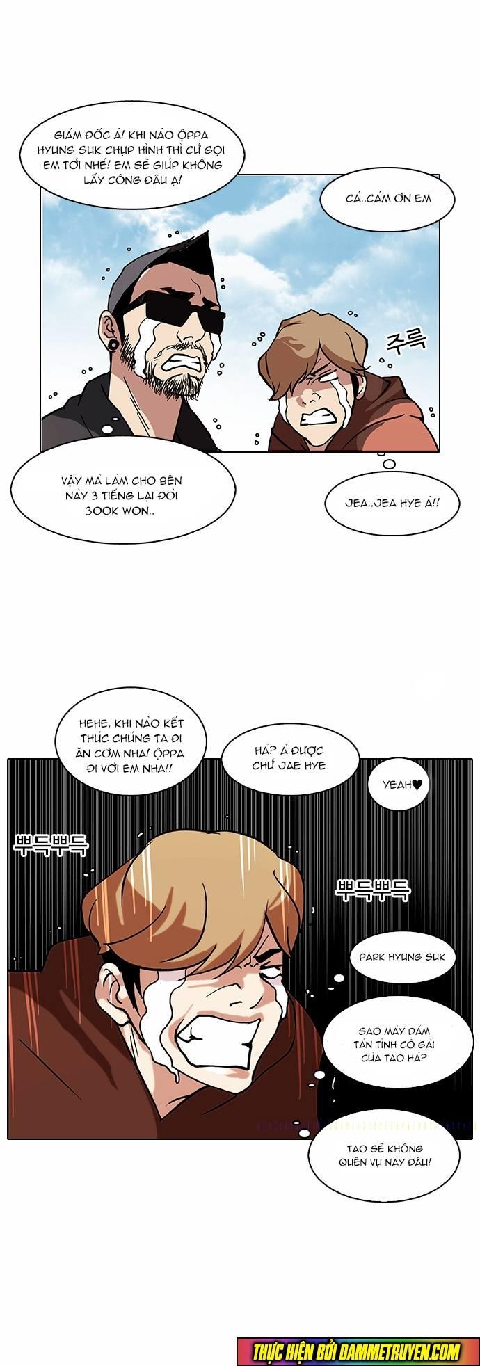 Hoán Đổi Diệu Kỳ Chapter 72 - Trang 2