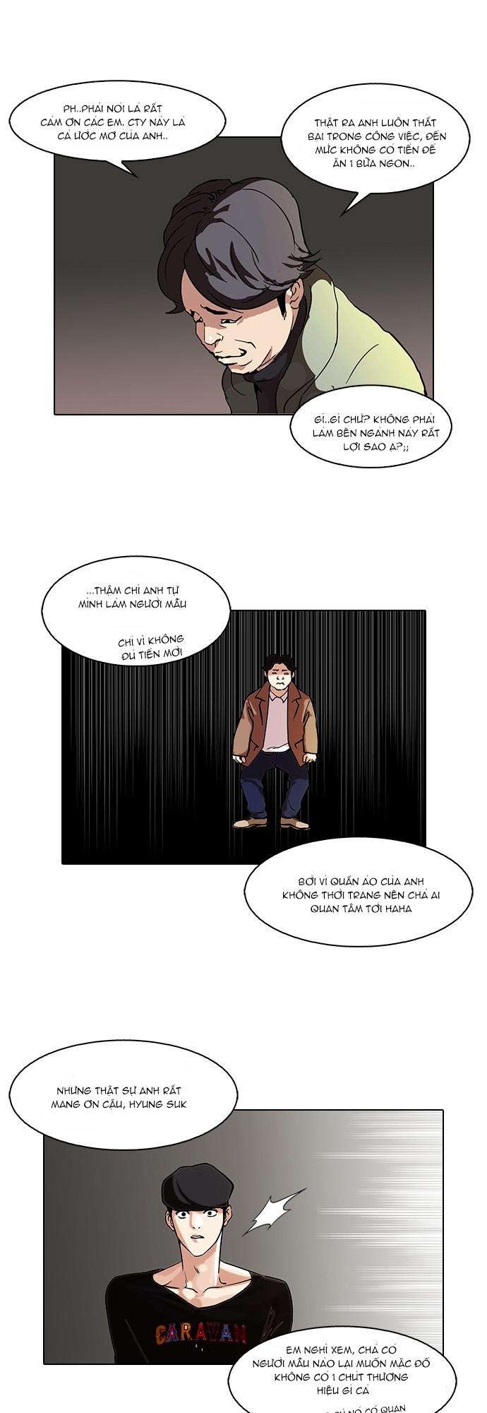 Hoán Đổi Diệu Kỳ Chapter 72 - Trang 2