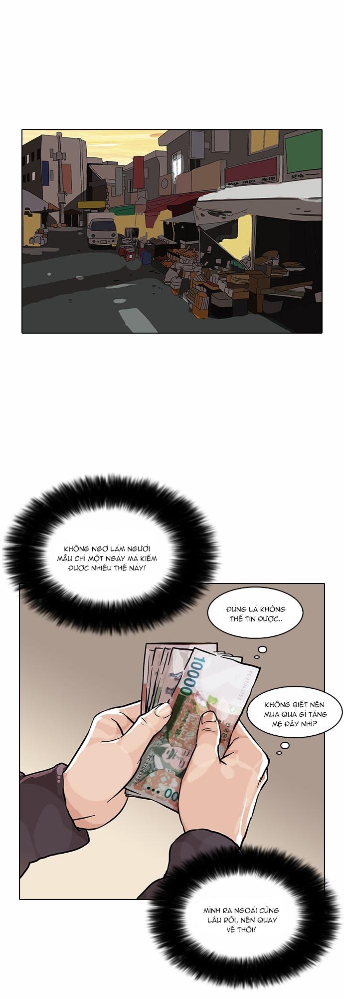 Hoán Đổi Diệu Kỳ Chapter 72 - Trang 2