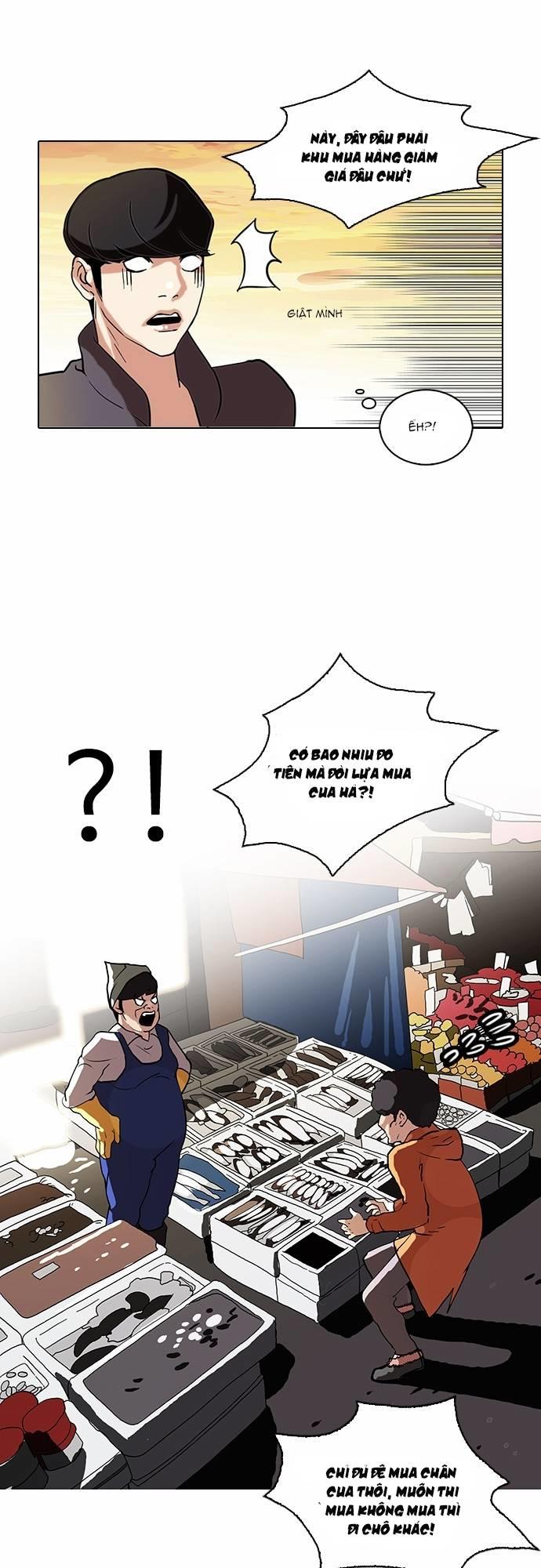 Hoán Đổi Diệu Kỳ Chapter 72 - Trang 2