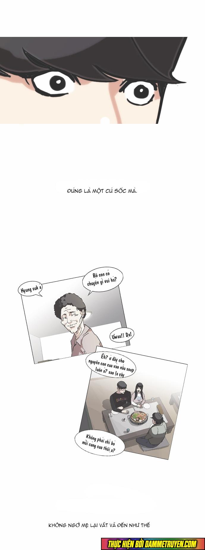 Hoán Đổi Diệu Kỳ Chapter 72 - Trang 2