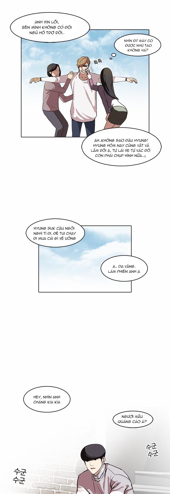 Hoán Đổi Diệu Kỳ Chapter 72 - Trang 2