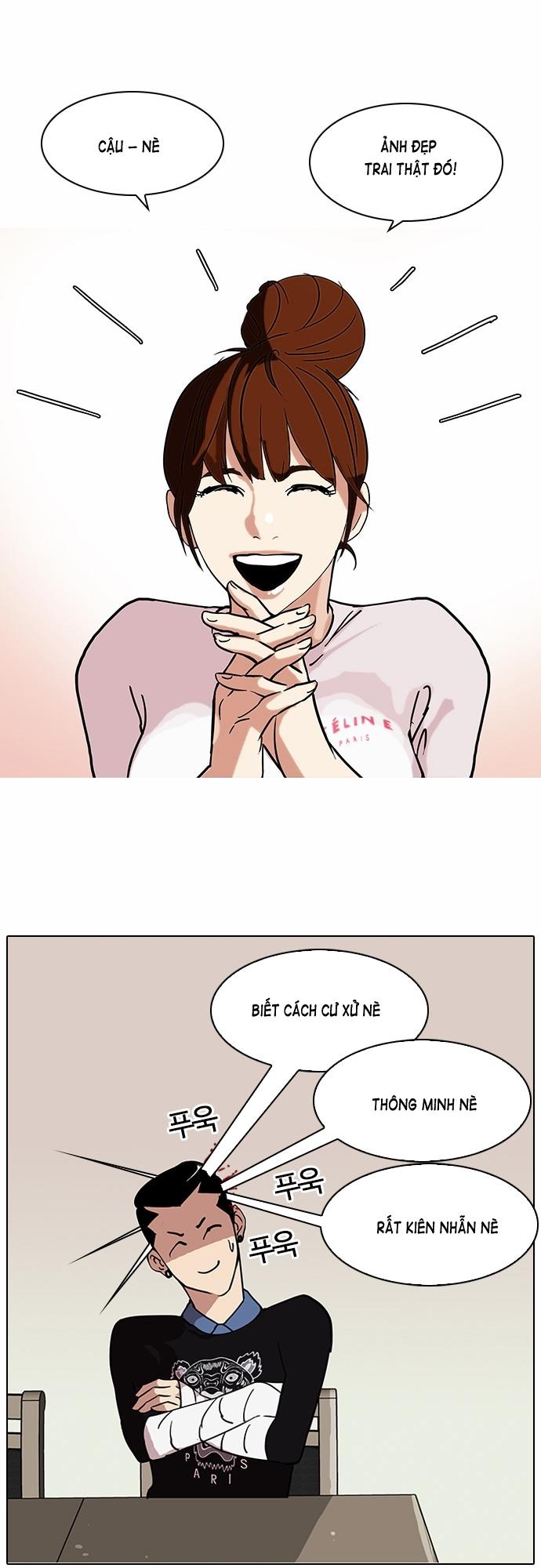 Hoán Đổi Diệu Kỳ Chapter 73 - Trang 2