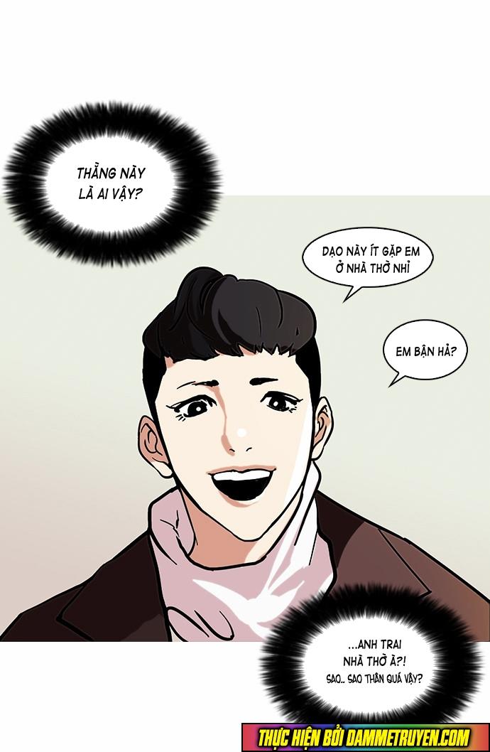 Hoán Đổi Diệu Kỳ Chapter 73 - Trang 2