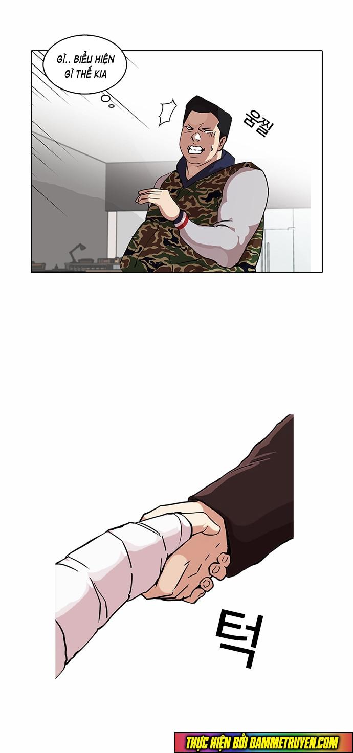 Hoán Đổi Diệu Kỳ Chapter 73 - Trang 2