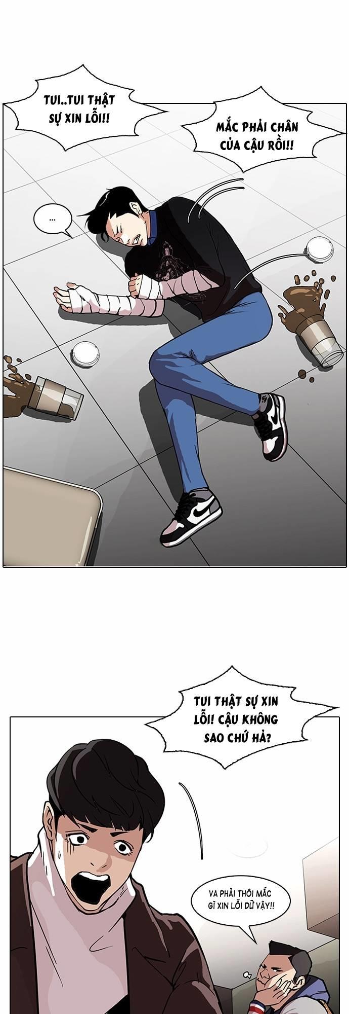 Hoán Đổi Diệu Kỳ Chapter 73 - Trang 2