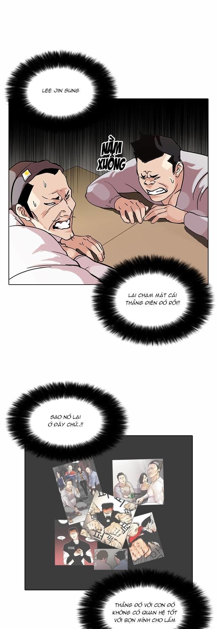 Hoán Đổi Diệu Kỳ Chapter 74 - Trang 2