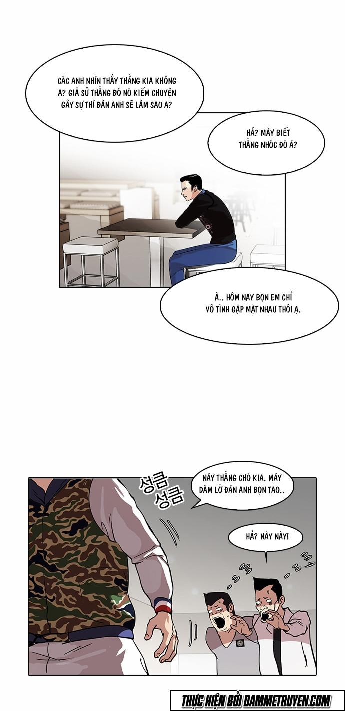 Hoán Đổi Diệu Kỳ Chapter 74 - Trang 2