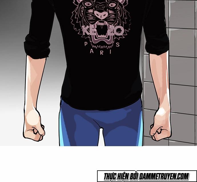 Hoán Đổi Diệu Kỳ Chapter 74 - Trang 2