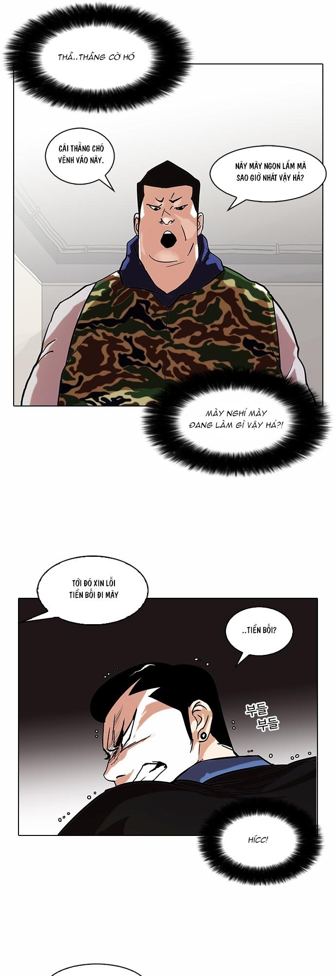 Hoán Đổi Diệu Kỳ Chapter 74 - Trang 2