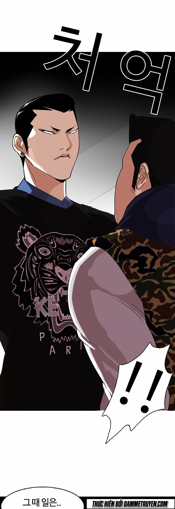 Hoán Đổi Diệu Kỳ Chapter 74 - Trang 2