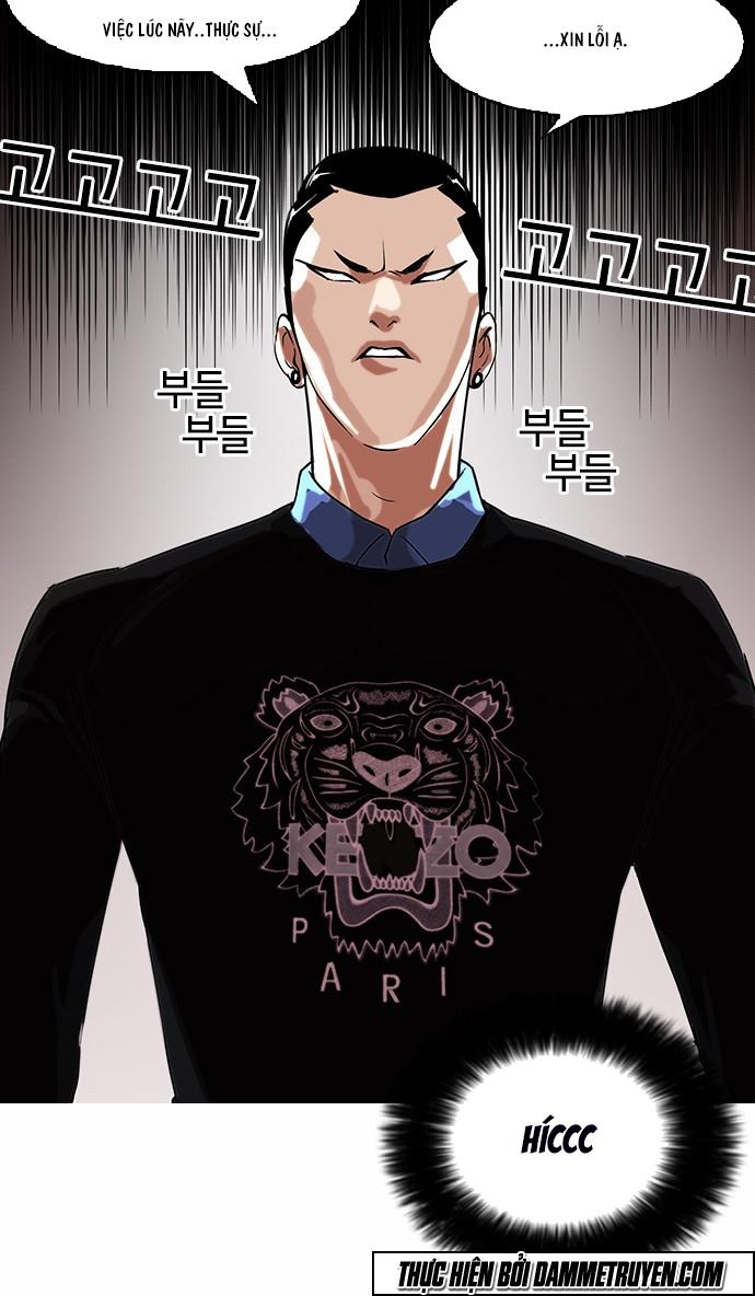 Hoán Đổi Diệu Kỳ Chapter 74 - Trang 2