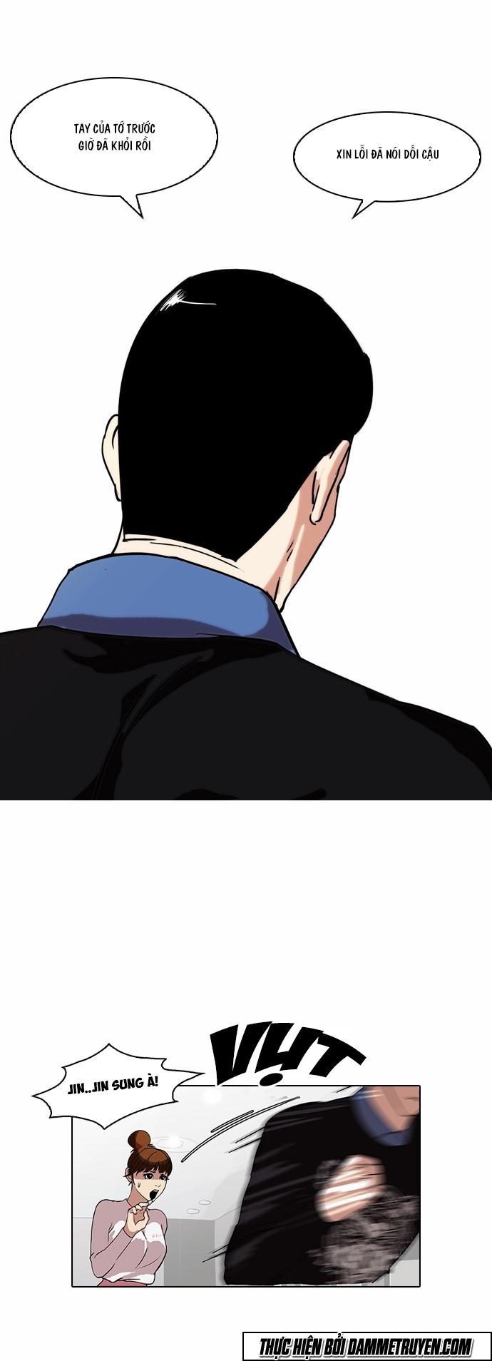 Hoán Đổi Diệu Kỳ Chapter 74 - Trang 2