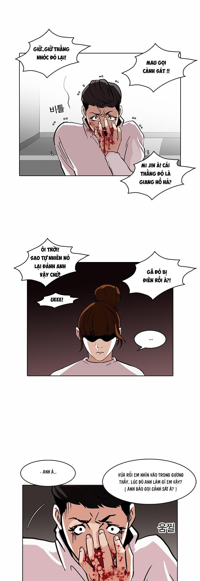 Hoán Đổi Diệu Kỳ Chapter 74 - Trang 2