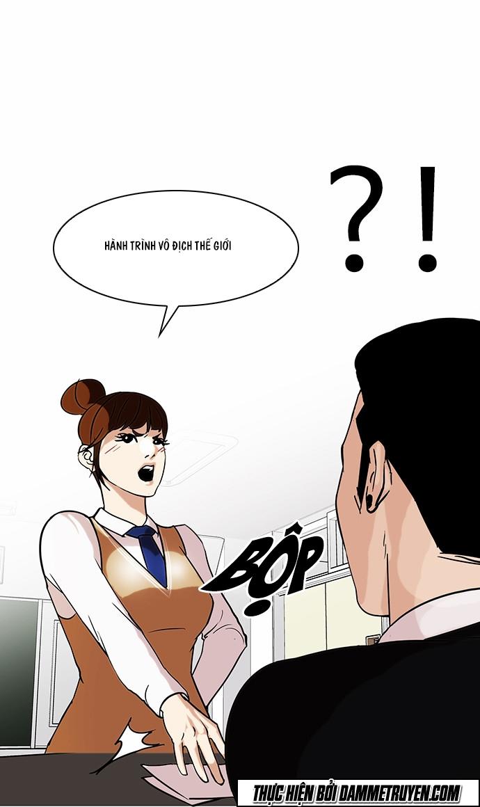 Hoán Đổi Diệu Kỳ Chapter 74 - Trang 2