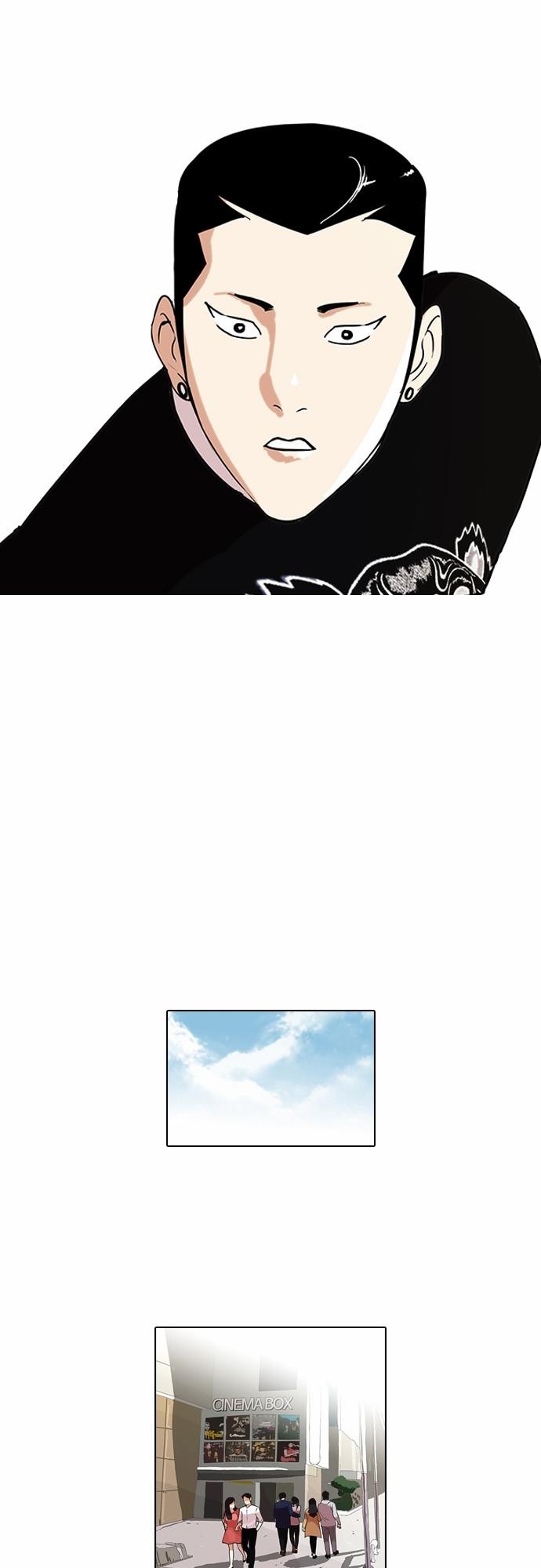 Hoán Đổi Diệu Kỳ Chapter 74 - Trang 2