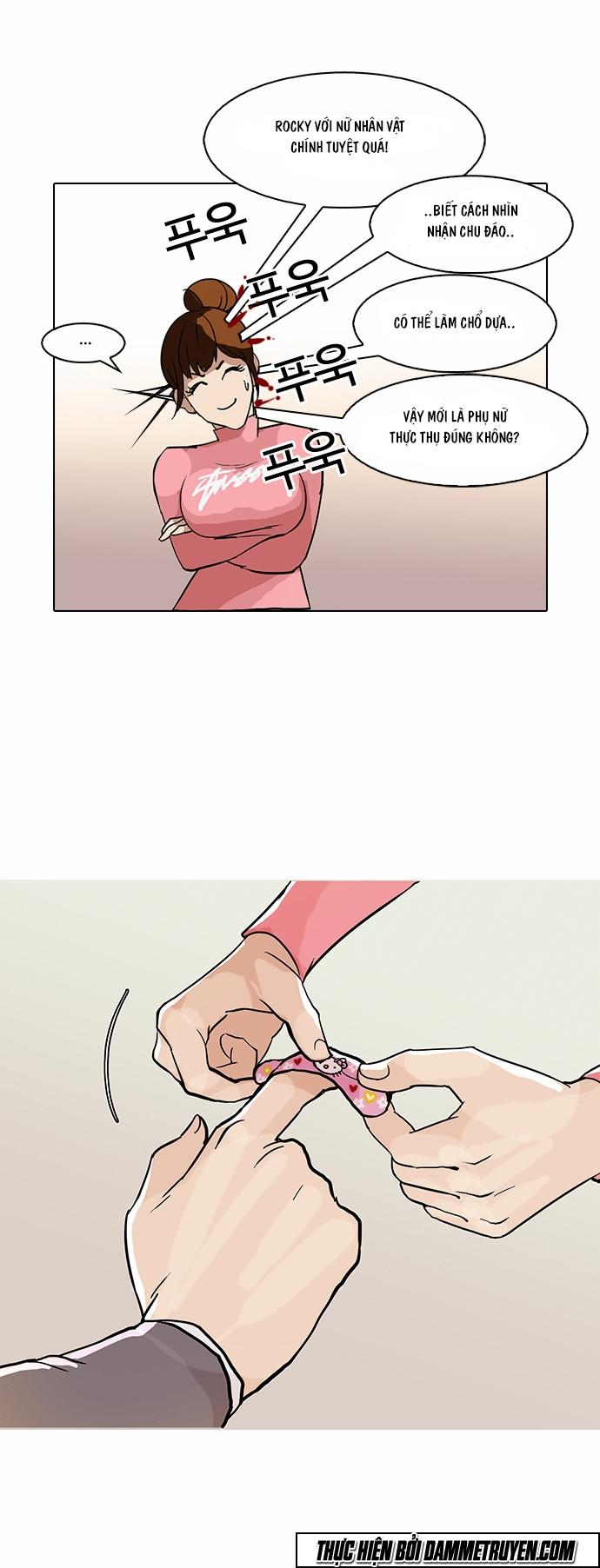 Hoán Đổi Diệu Kỳ Chapter 74 - Trang 2