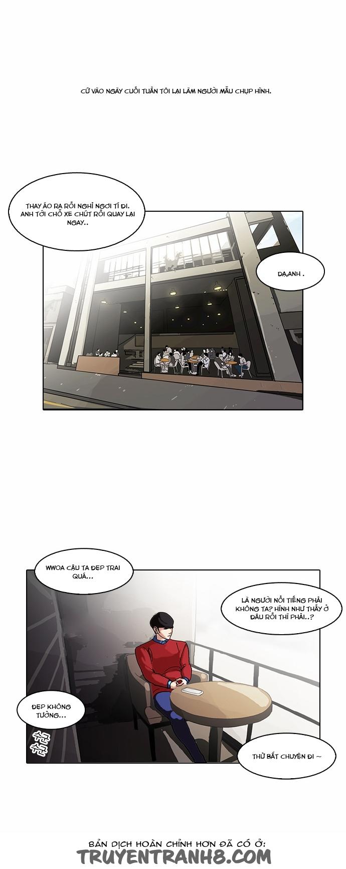 Hoán Đổi Diệu Kỳ Chapter 75 - Trang 2