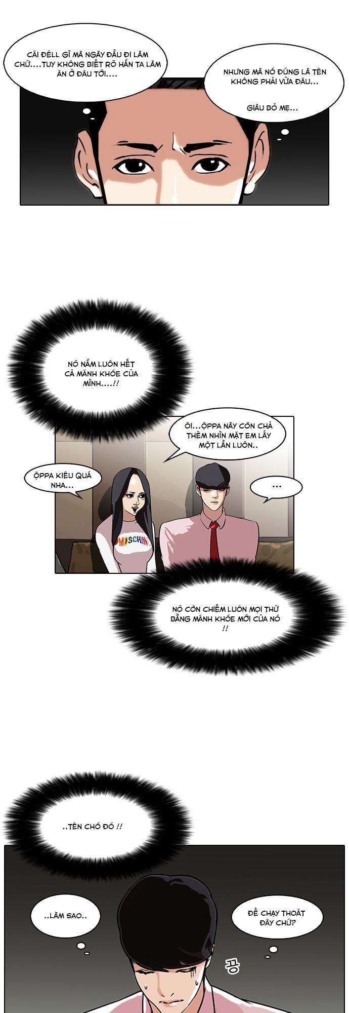 Hoán Đổi Diệu Kỳ Chapter 76 - Trang 2