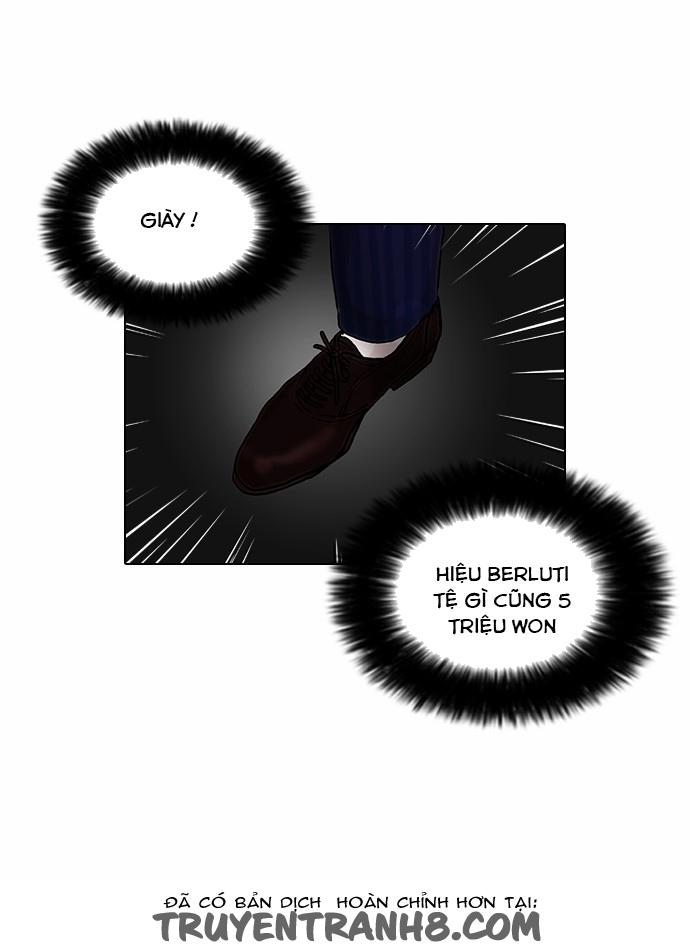 Hoán Đổi Diệu Kỳ Chapter 76 - Trang 2