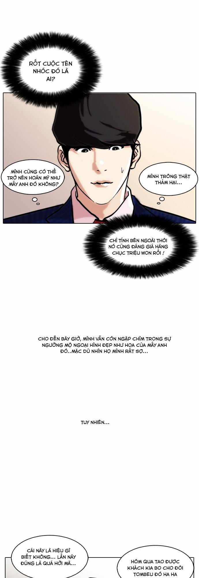 Hoán Đổi Diệu Kỳ Chapter 76 - Trang 2