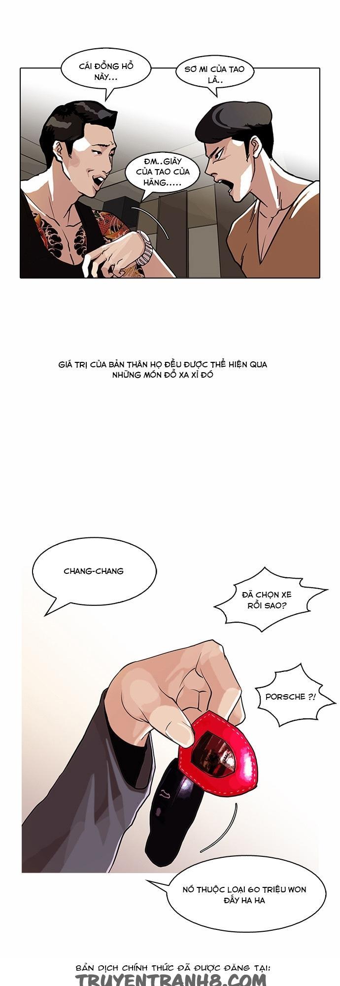 Hoán Đổi Diệu Kỳ Chapter 76 - Trang 2