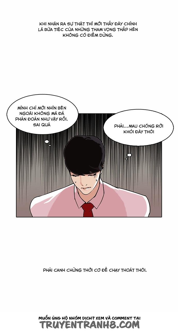 Hoán Đổi Diệu Kỳ Chapter 76 - Trang 2