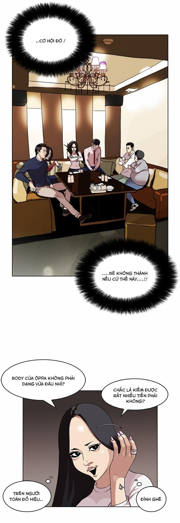 Hoán Đổi Diệu Kỳ Chapter 76 - Trang 2