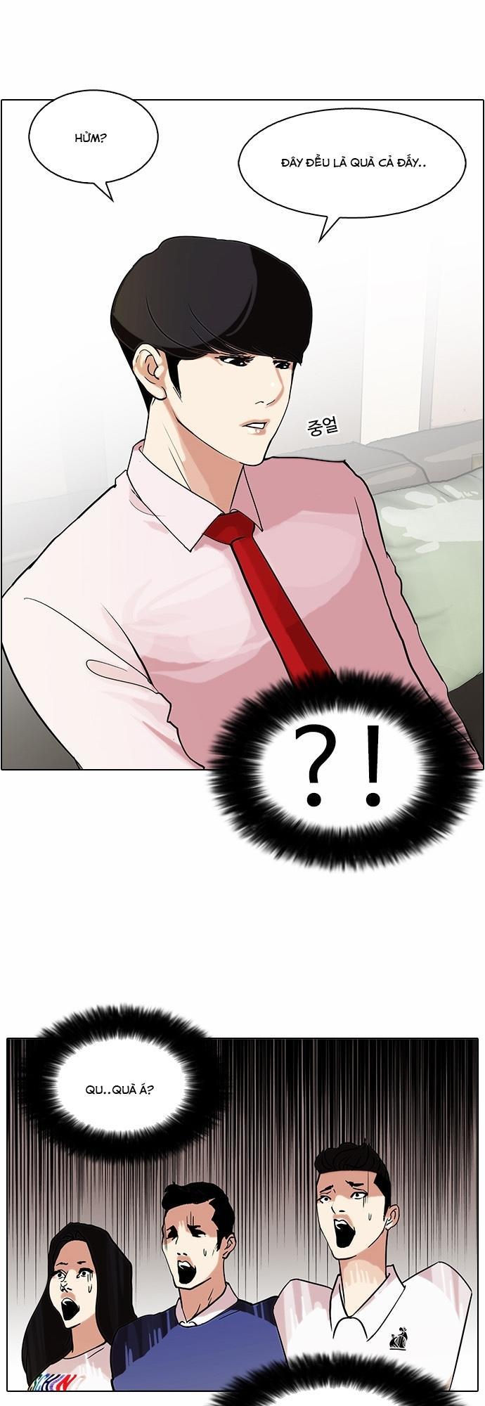 Hoán Đổi Diệu Kỳ Chapter 76 - Trang 2