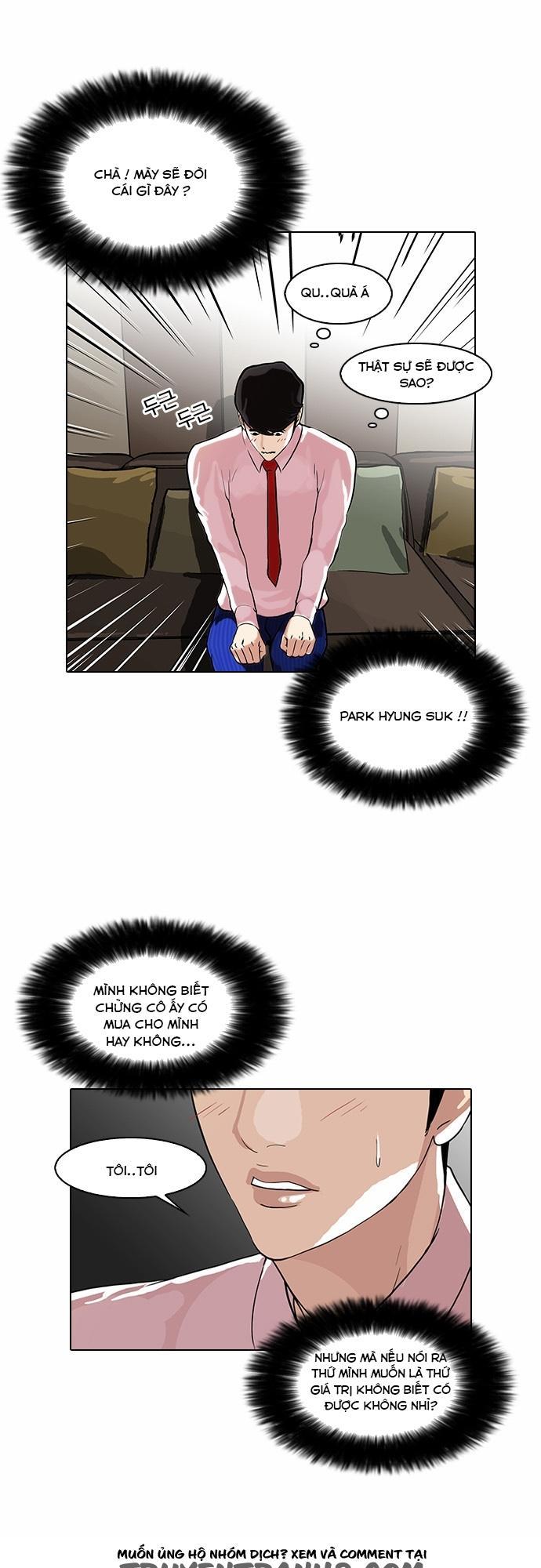 Hoán Đổi Diệu Kỳ Chapter 76 - Trang 2