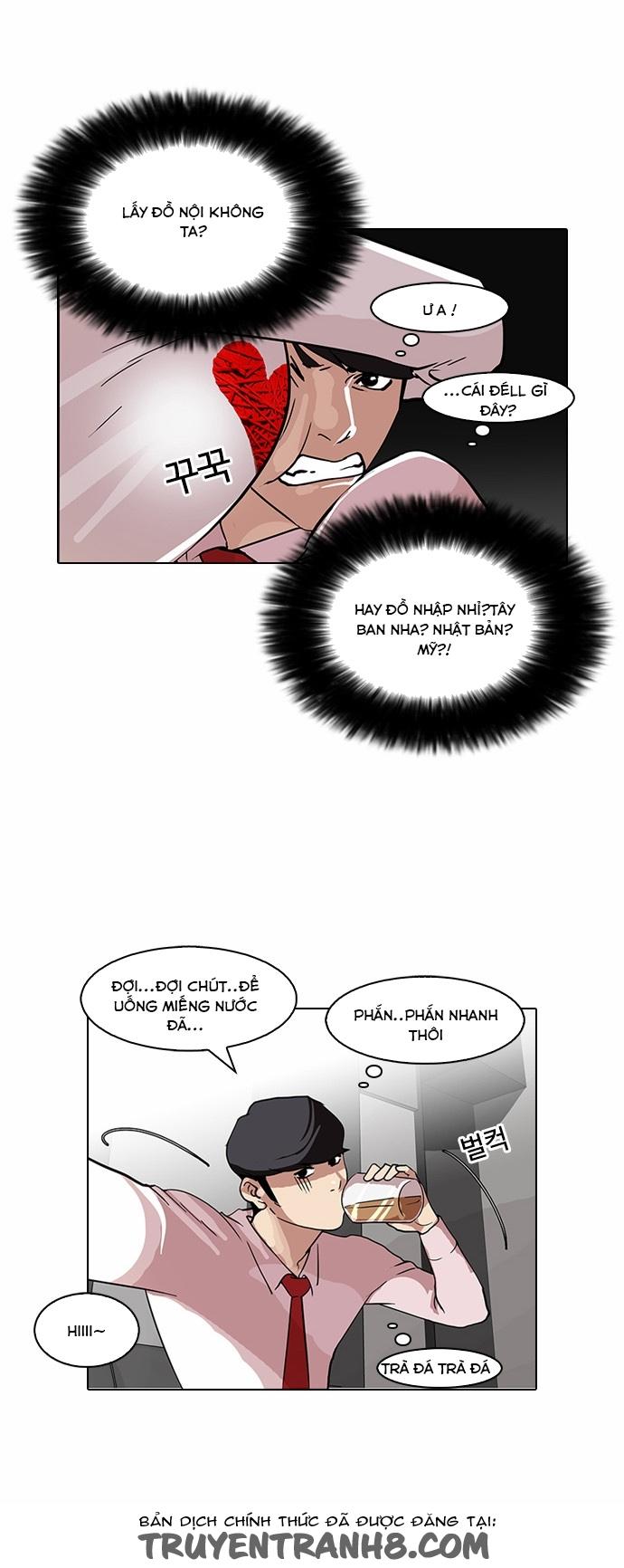 Hoán Đổi Diệu Kỳ Chapter 76 - Trang 2