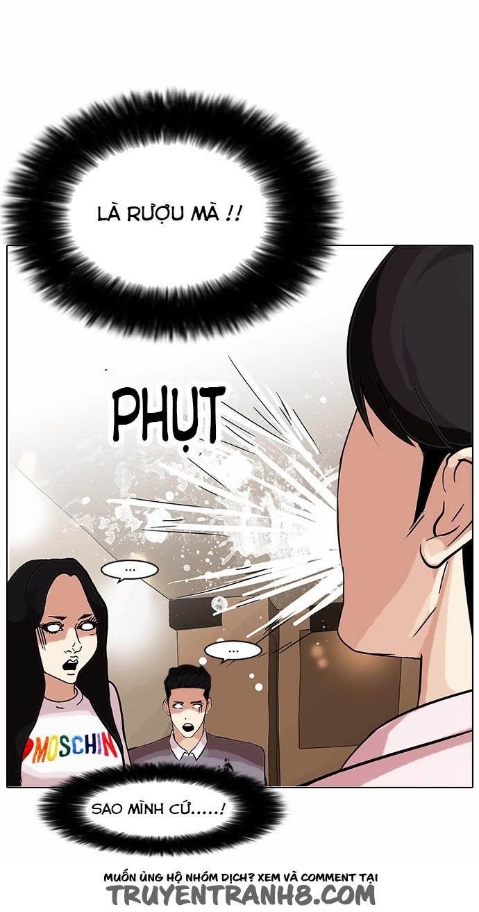 Hoán Đổi Diệu Kỳ Chapter 76 - Trang 2