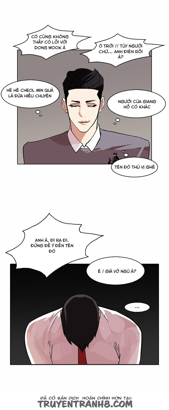 Hoán Đổi Diệu Kỳ Chapter 76 - Trang 2