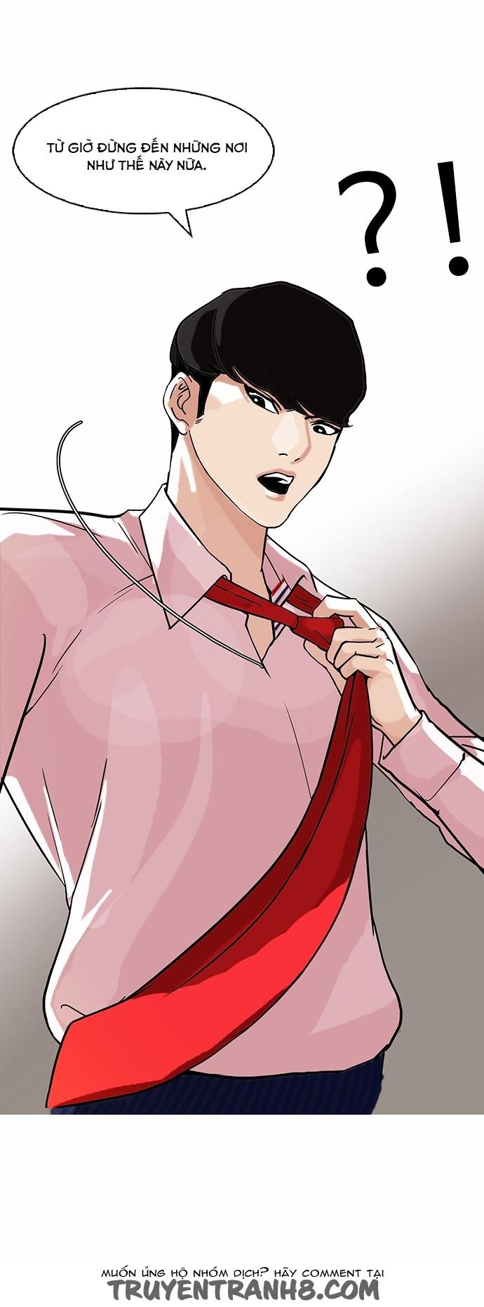 Hoán Đổi Diệu Kỳ Chapter 76 - Trang 2