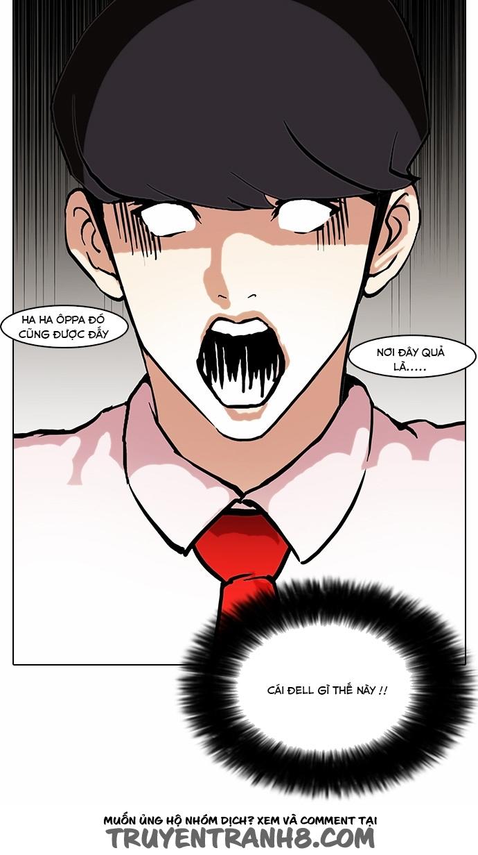 Hoán Đổi Diệu Kỳ Chapter 76 - Trang 2