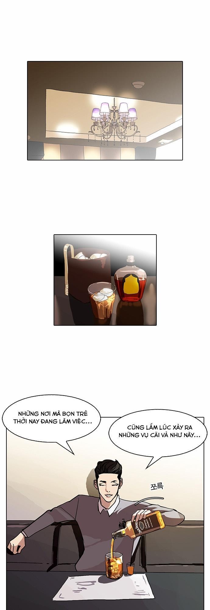 Hoán Đổi Diệu Kỳ Chapter 77 - Trang 2