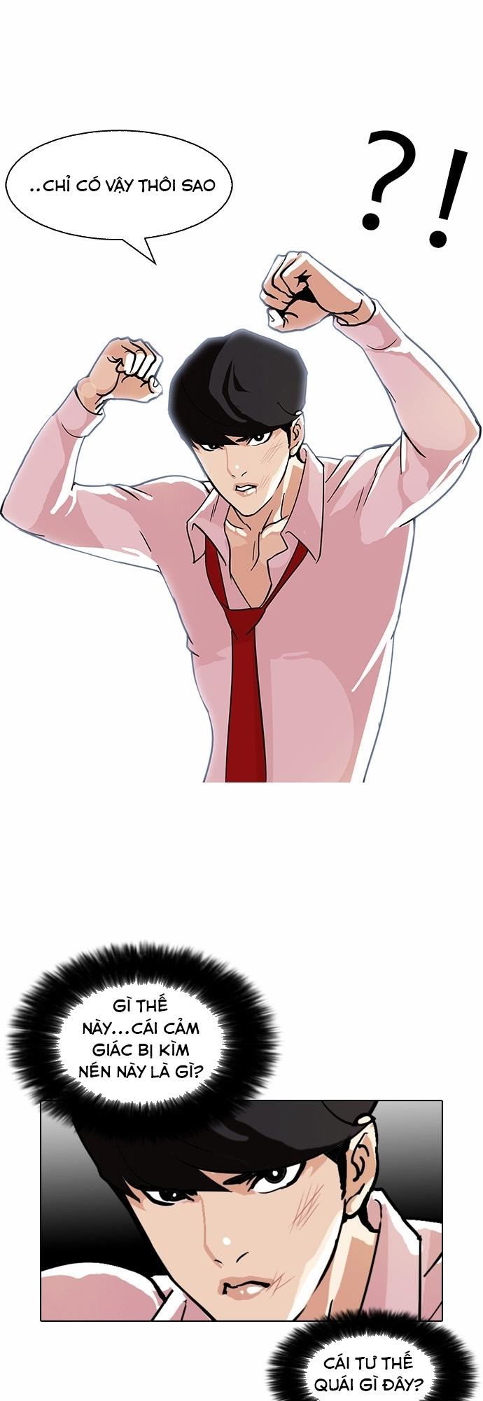 Hoán Đổi Diệu Kỳ Chapter 77 - Trang 2