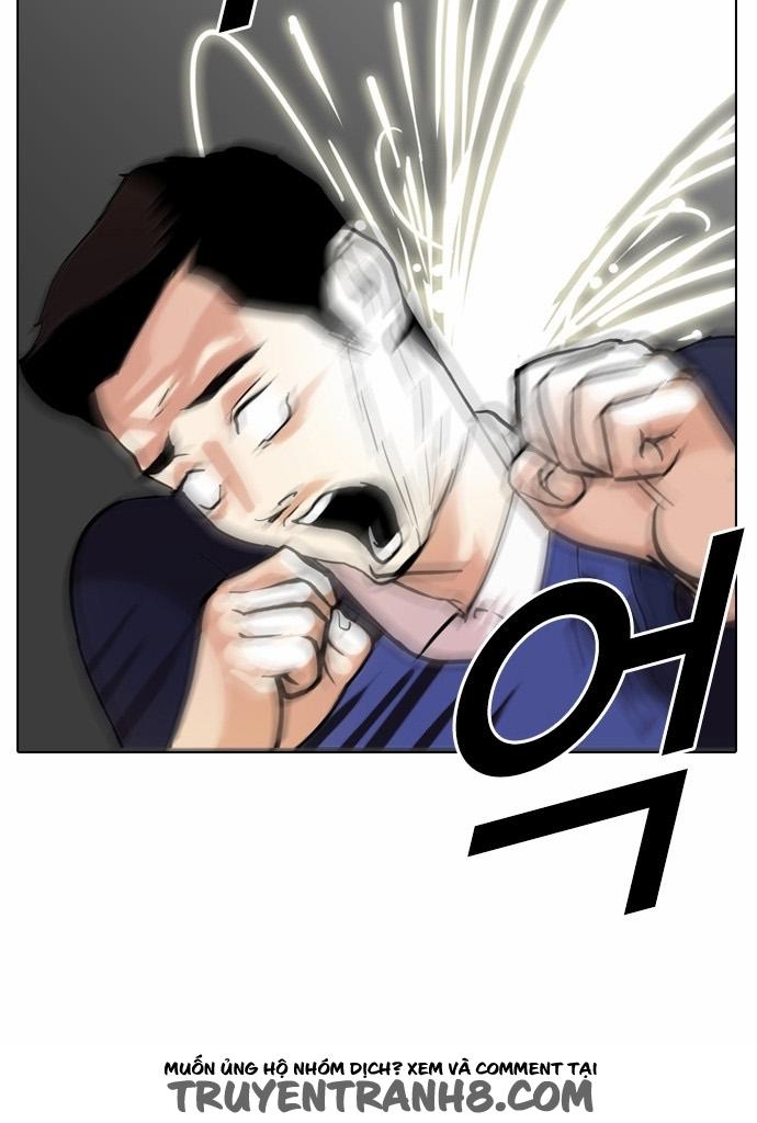 Hoán Đổi Diệu Kỳ Chapter 77 - Trang 2