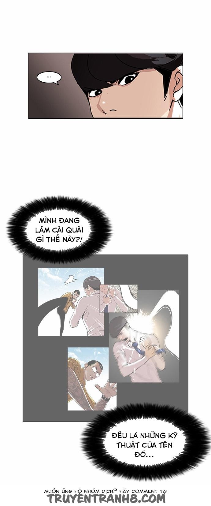 Hoán Đổi Diệu Kỳ Chapter 77 - Trang 2